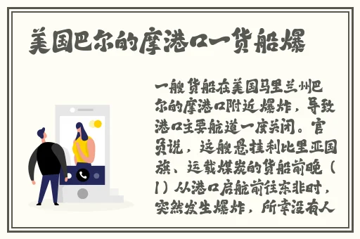 精品成AV人一区二区三区