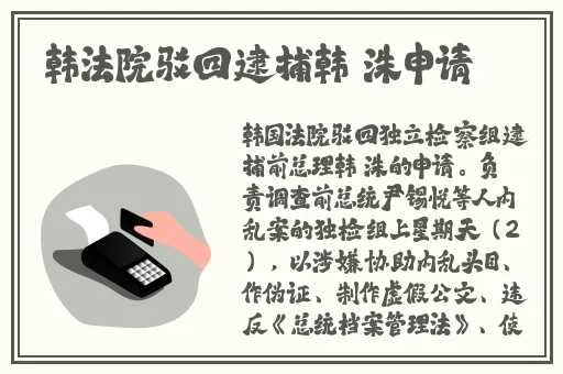 舞蹈区卖肉精选